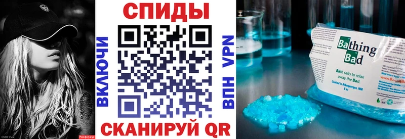 Amphetamine Розовый  нарко площадка официальный сайт  Светлый  гидра ссылки 