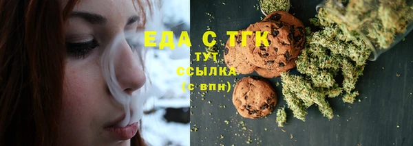 кокаин Богданович