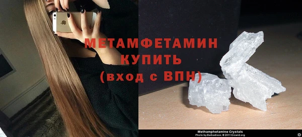 кокаин Богданович