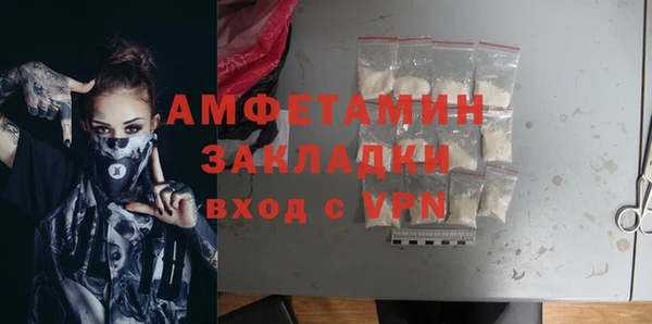 кокаин Богданович