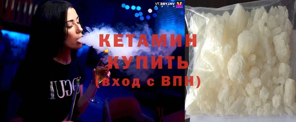 кокаин Богданович