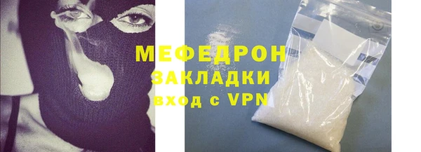 кокаин Богданович