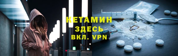 кокаин Богданович