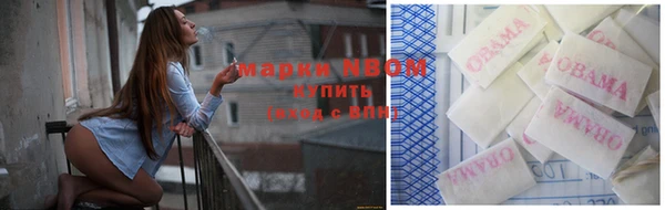кокаин Богданович