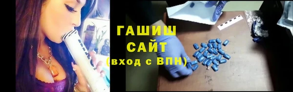 дживик Богородицк