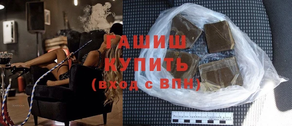 дживик Богородицк