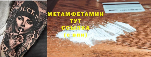 кокаин Богданович