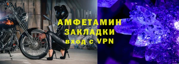 дживик Богородицк