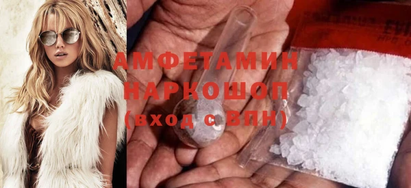 дживик Богородицк