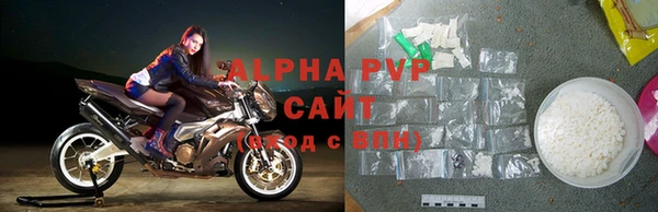 кокаин Богданович