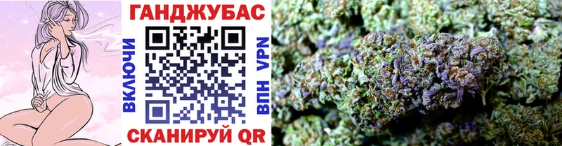 наркотики  Светлый  МАРИХУАНА SATIVA & INDICA 